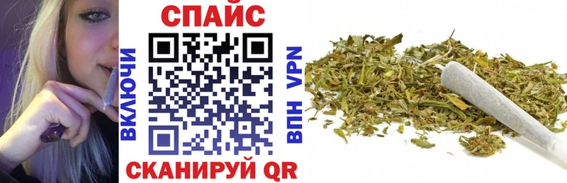 ссылка на мегу ссылка  Санкт-Петербург  БУТИРАТ 99% 