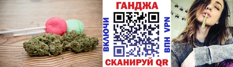 блэк спрут как войти  Санкт-Петербург  Печенье с ТГК конопля 