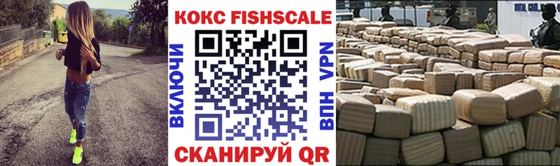 даркнет сайт  площадка клад  COCAIN Columbia  Санкт-Петербург 