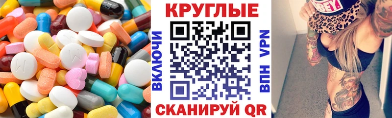 блэк спрут ССЫЛКА  Санкт-Петербург  Экстази Cube 