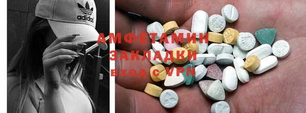 хмурый Бронницы