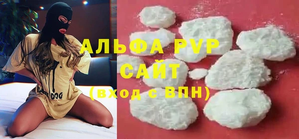 хмурый Бронницы