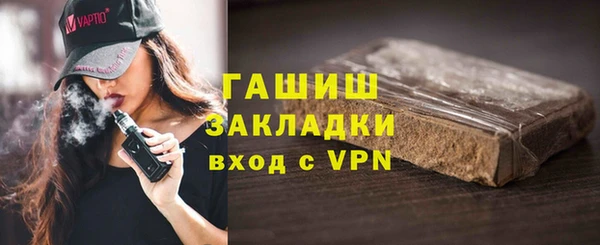 амфетамин Верхнеуральск