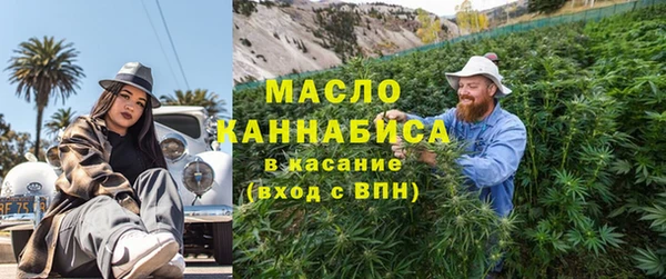 амфетамин Верхнеуральск