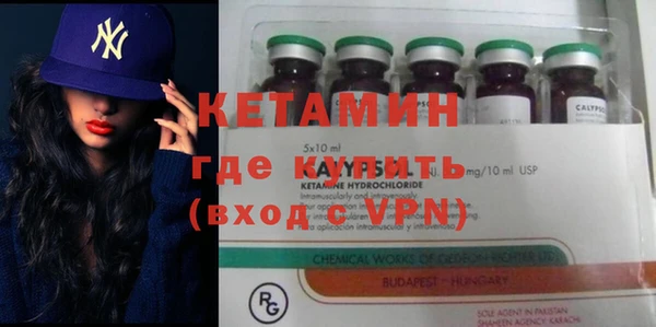 хмурый Бронницы