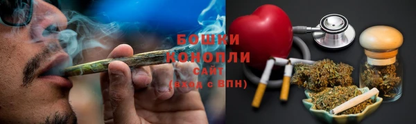 амф Бугульма