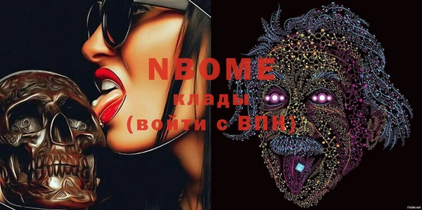 крисы Верея