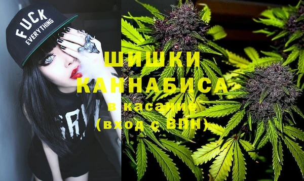 амфетамин Верхнеуральск