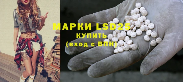 амфетамин Верхнеуральск