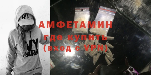 крисы Верея