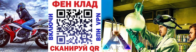 где купить наркотик  Санкт-Петербург  МЕТАМФЕТАМИН пудра 