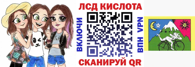 Наркотические марки 1,8мг  МЕГА онион  Санкт-Петербург 